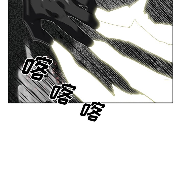 第13話 - 第80张