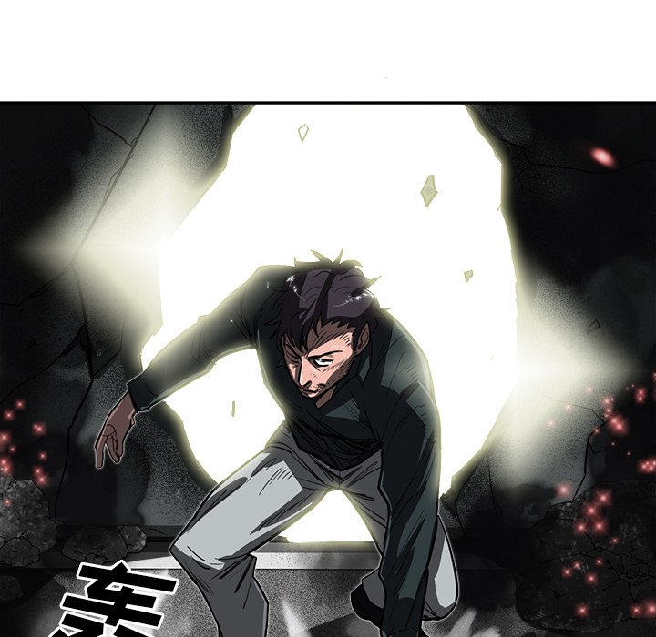 第13話 - 第81张