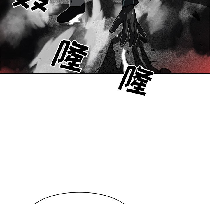第13話 - 第82张