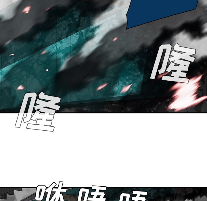 第13話 - 第94张