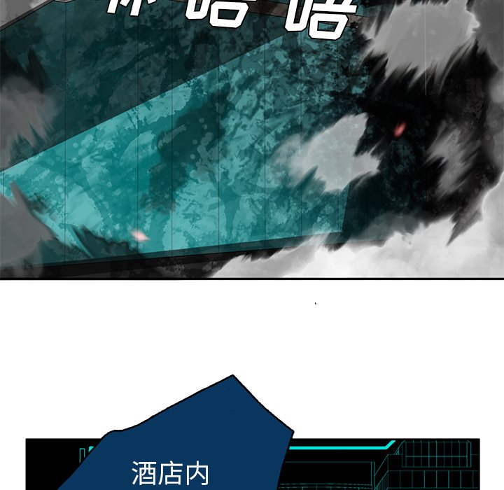 第13話 - 第95张