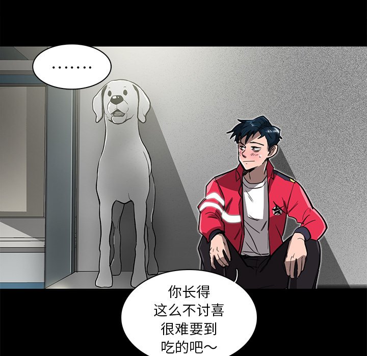 第14話 - 第115张