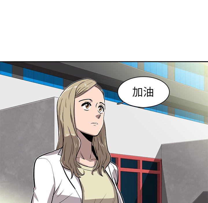 第14話 - 第118张