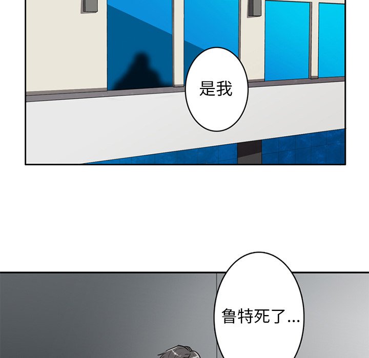 第14話 - 第122张