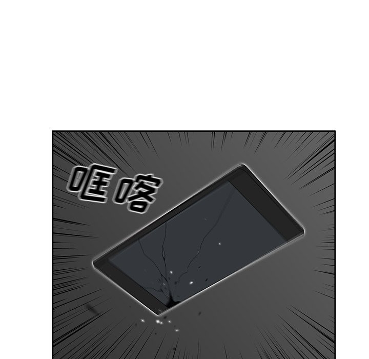 第14話 - 第128张
