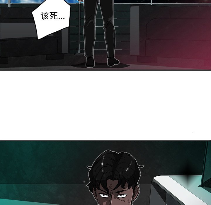 第14話 - 第130张