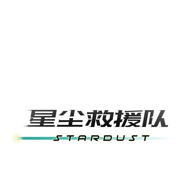 第14話 - 第21张