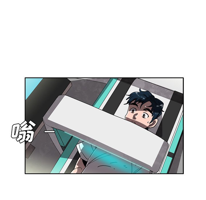 第14話 - 第25张