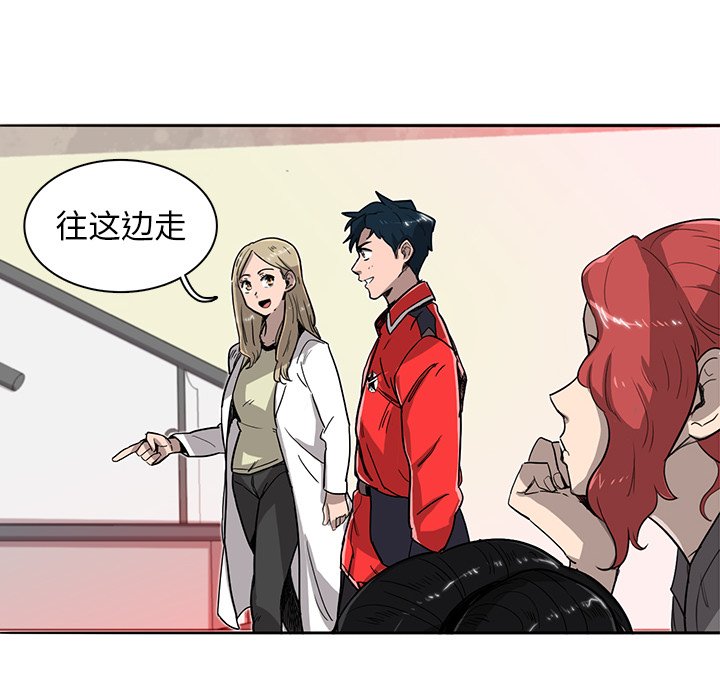 第14話 - 第64张