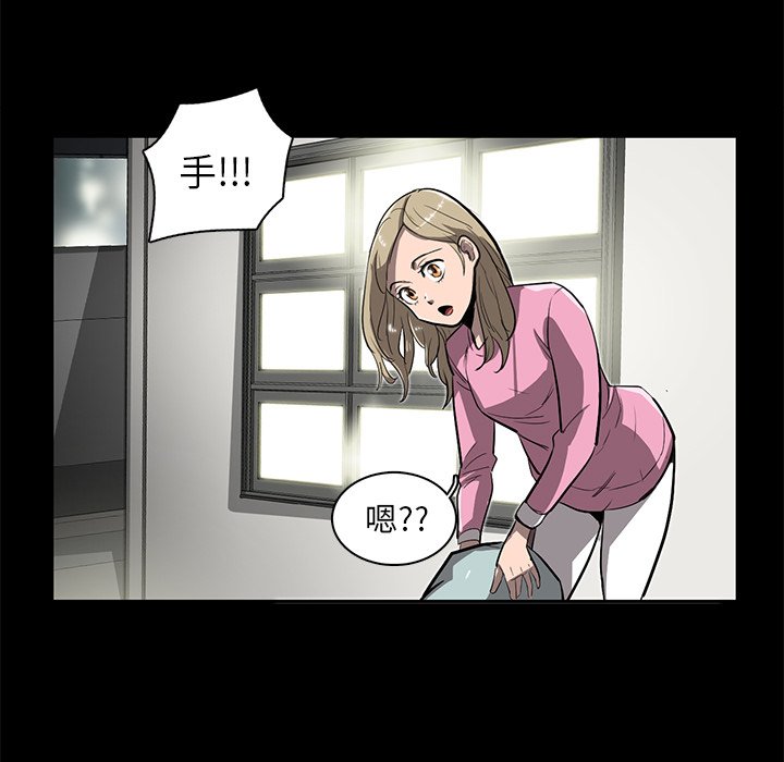 第14話 - 第73张