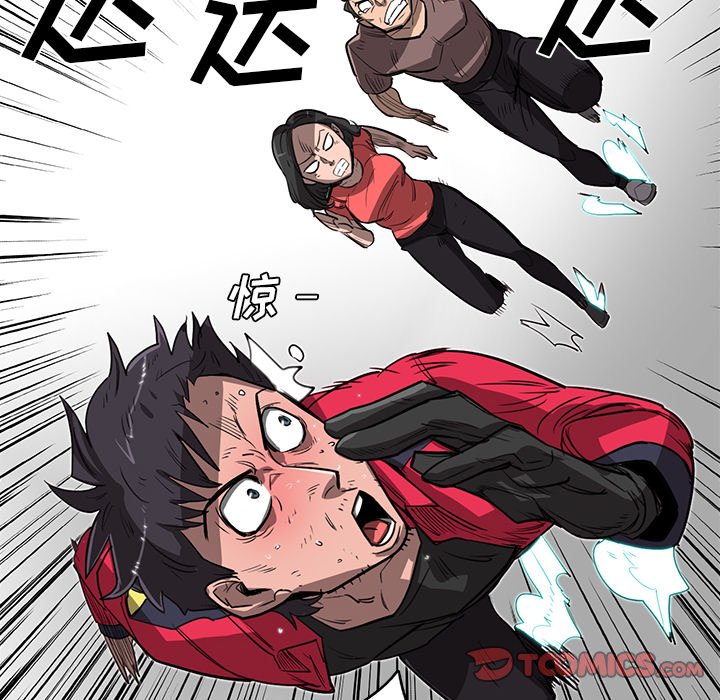 第14話 - 第92张
