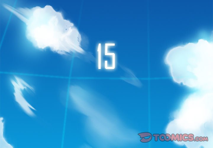 第15話 - 第1张