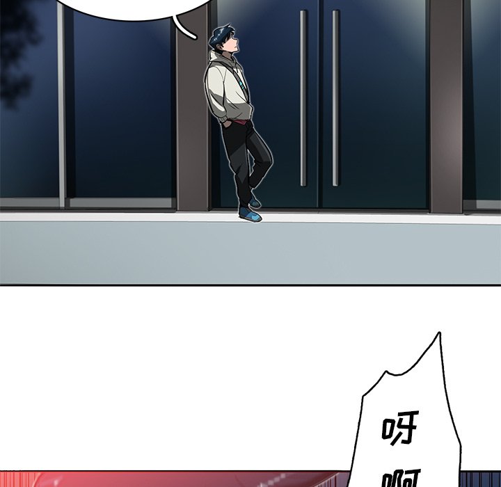 第15話 - 第105张