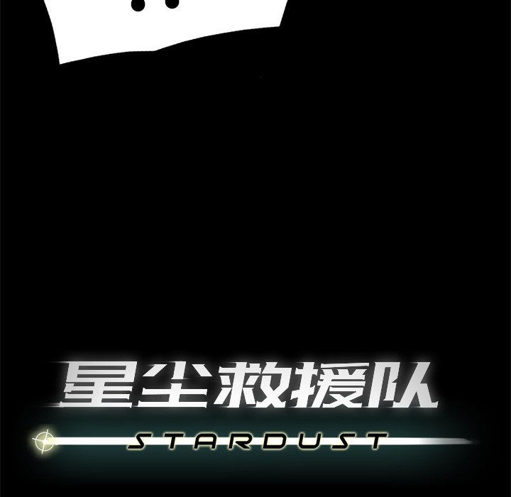第15話 - 第108张