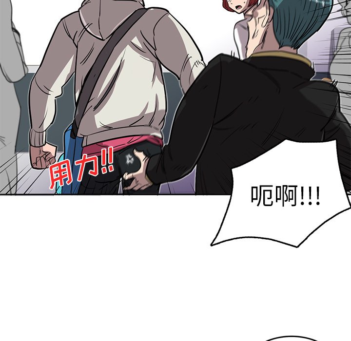 第15話 - 第19张