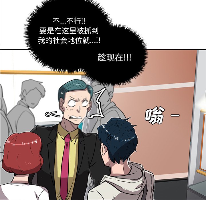 第15話 - 第24张