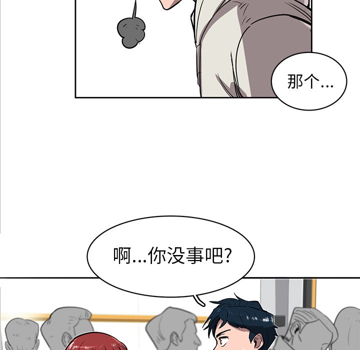 第15話 - 第27张