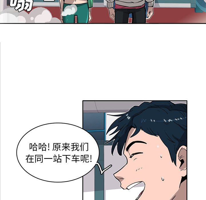 第15話 - 第34张