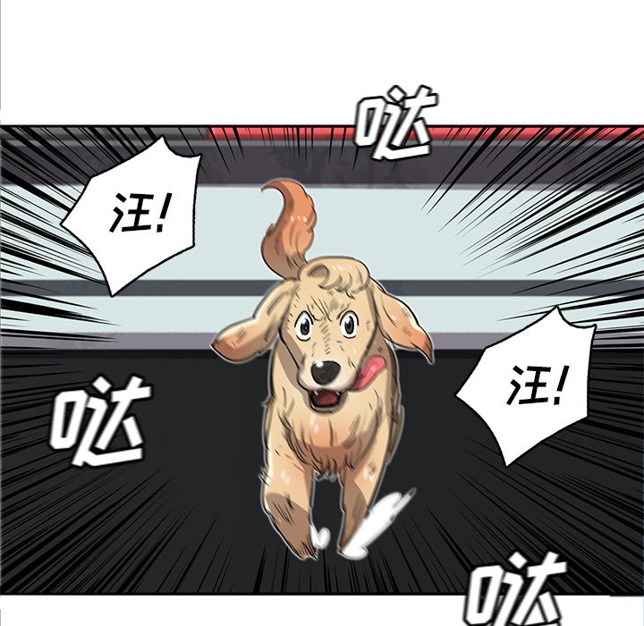 第15話 - 第44张