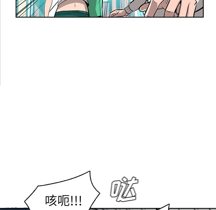 第15話 - 第46张