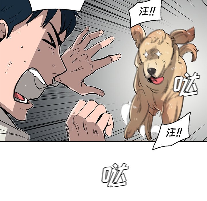 第15話 - 第47张