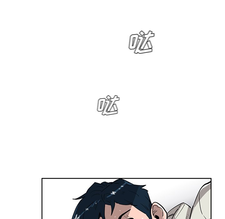 第15話 - 第48张