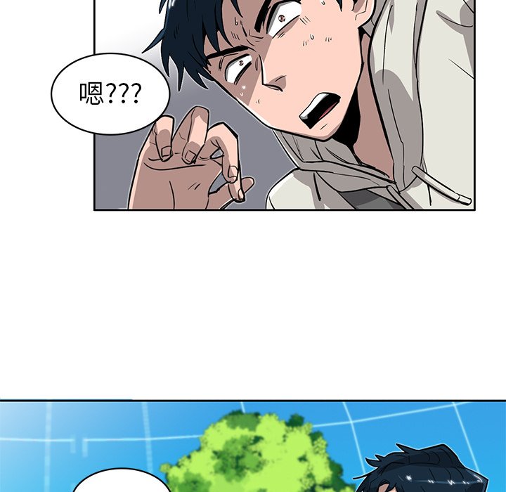 第15話 - 第49张