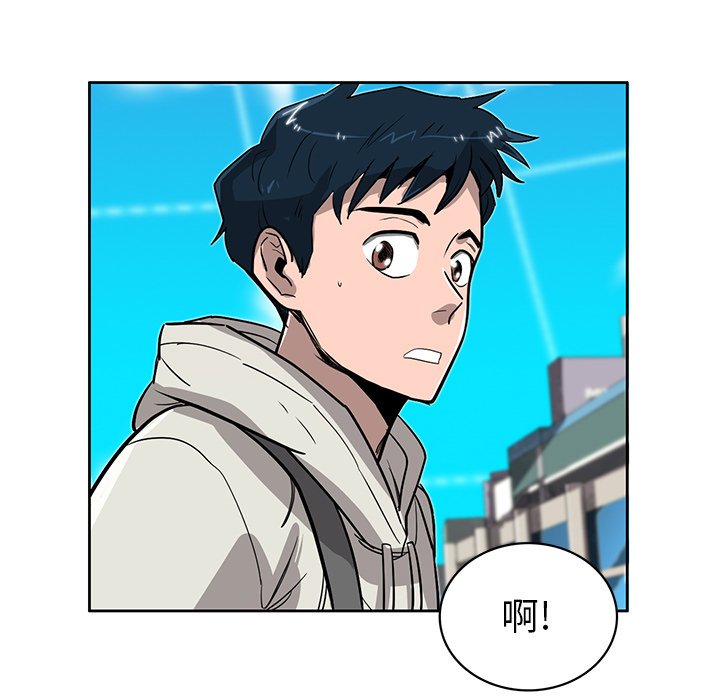 第15話 - 第59张