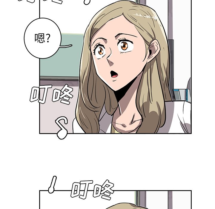 第15話 - 第77张