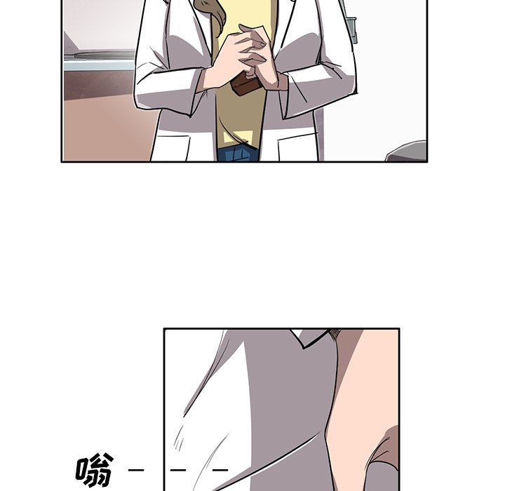 第15話 - 第87张