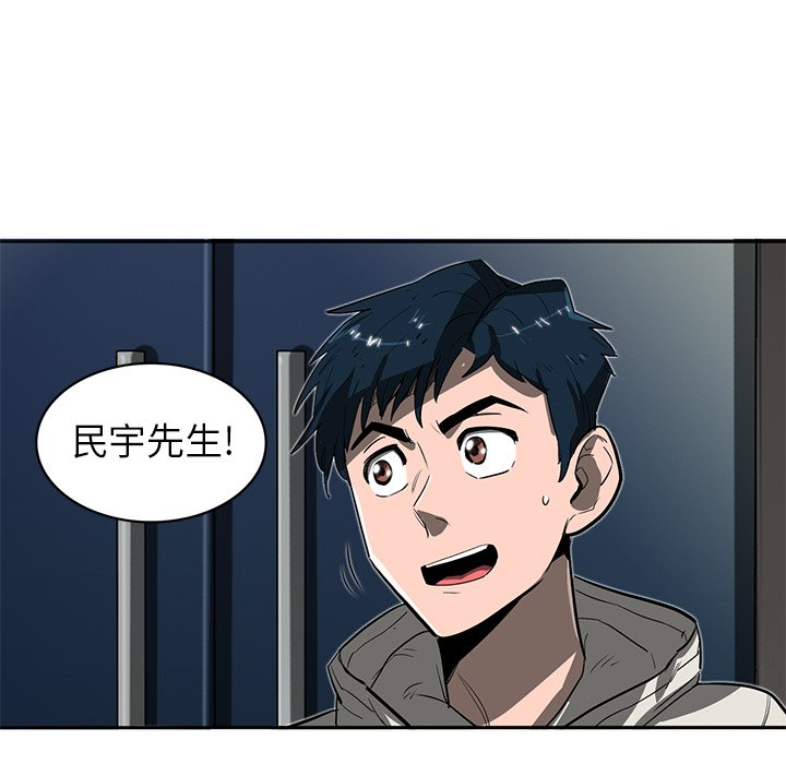 第15話 - 第98张