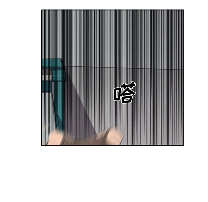 第16話 - 第32张