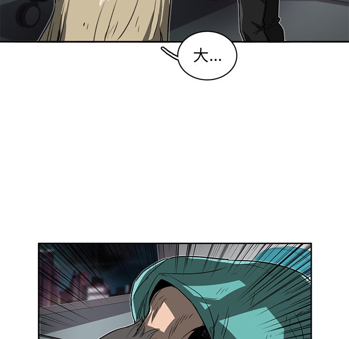 第16話 - 第39张