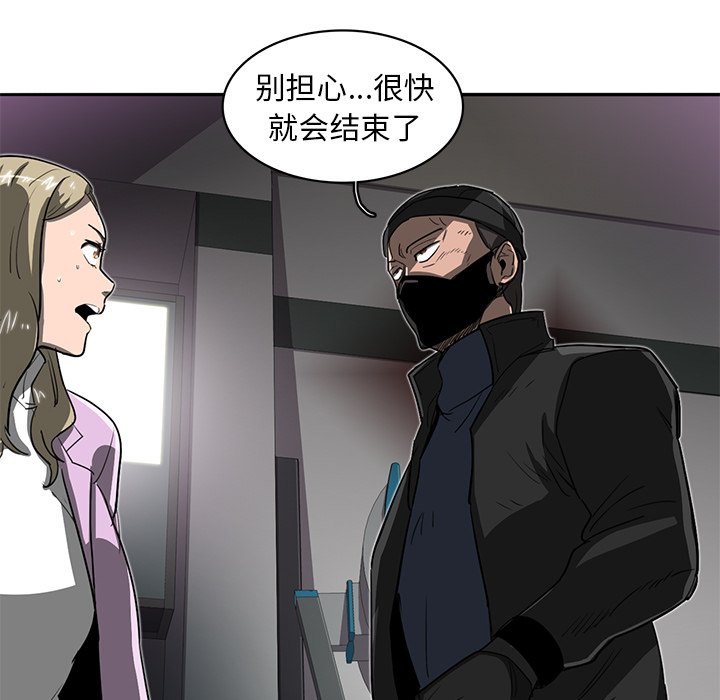 第16話 - 第49张