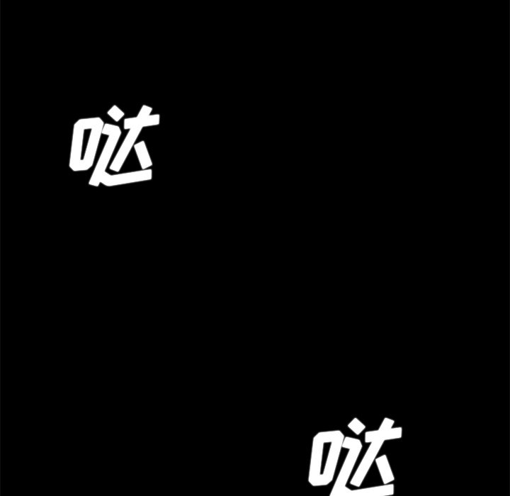 第16話 - 第60张
