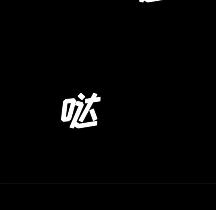 第16話 - 第61张