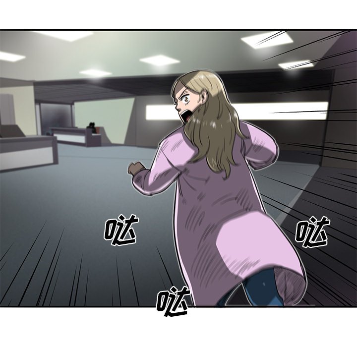 第16話 - 第69张