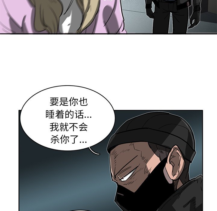 第16話 - 第78张