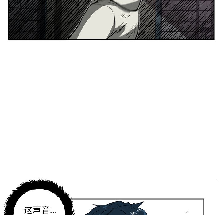 第16話 - 第84张