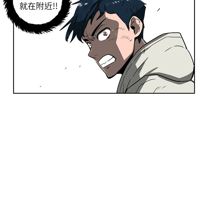 第16話 - 第85张