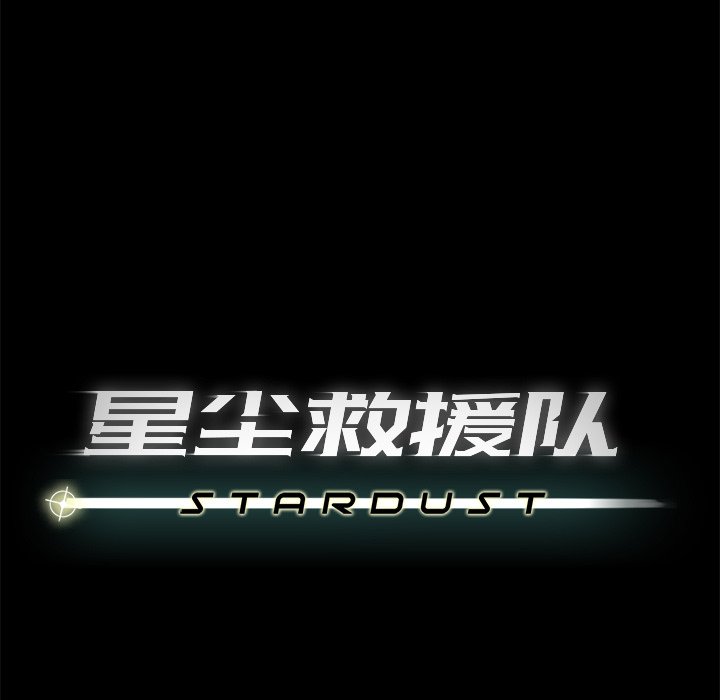 第16話 - 第96张