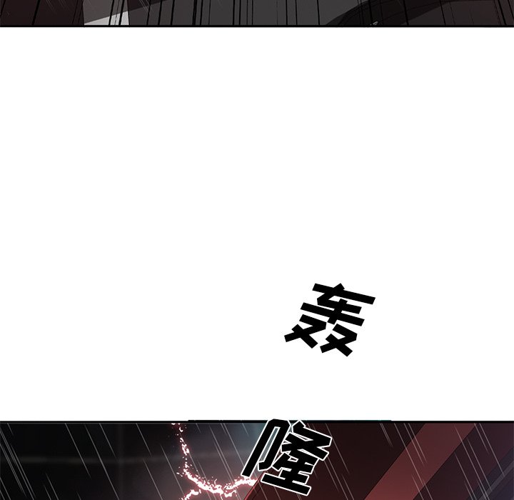 第17話 - 第102张