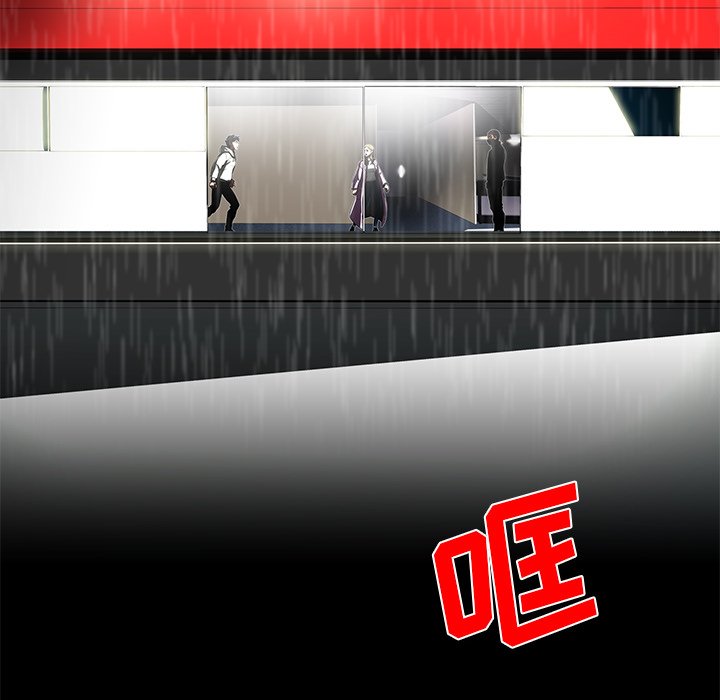 第17話 - 第13张