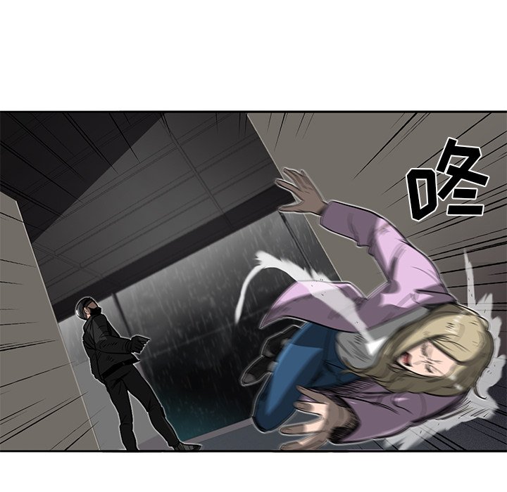 第17話 - 第22张
