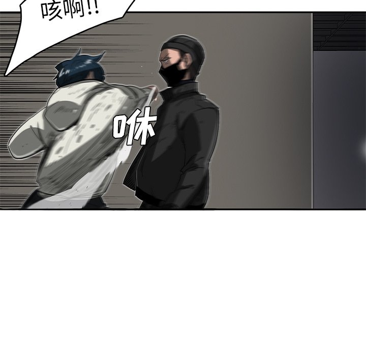 第17話 - 第27张