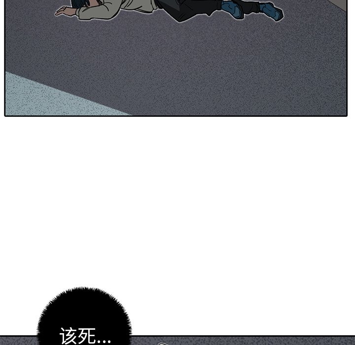 第17話 - 第51张