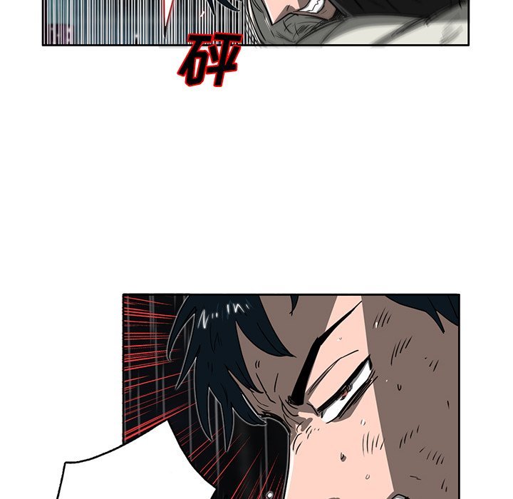 第17話 - 第66张