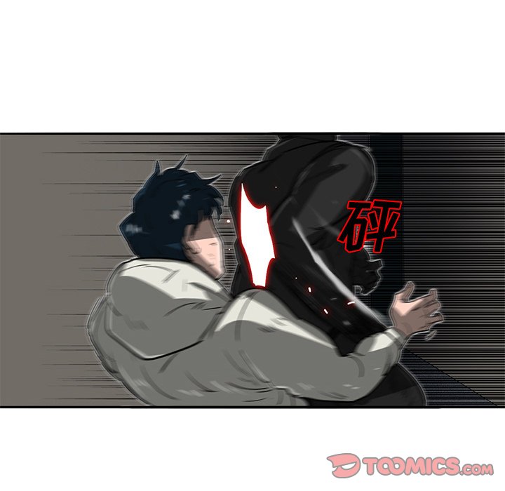 第17話 - 第73张