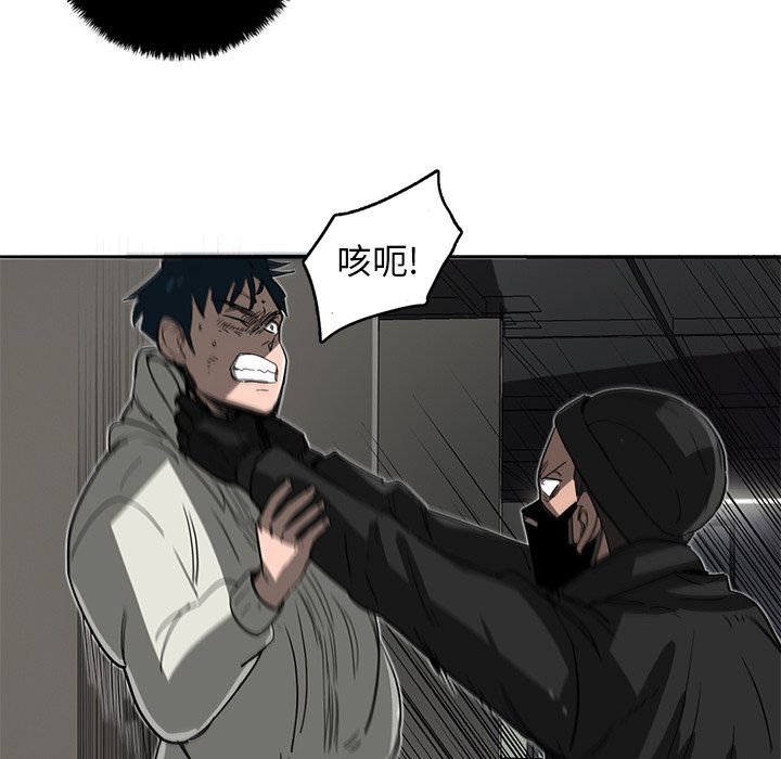第17話 - 第77张