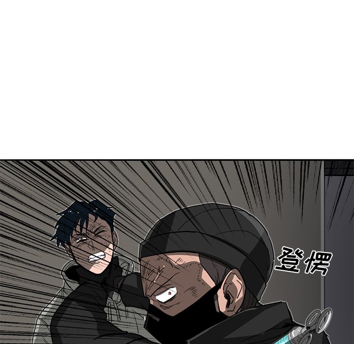 第17話 - 第82张